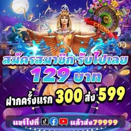 PGKKK PGKKK