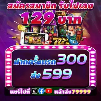 PGKKK PGKKK