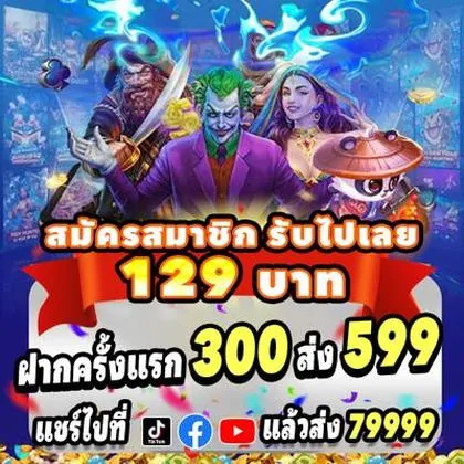 PGKKK PGKKK