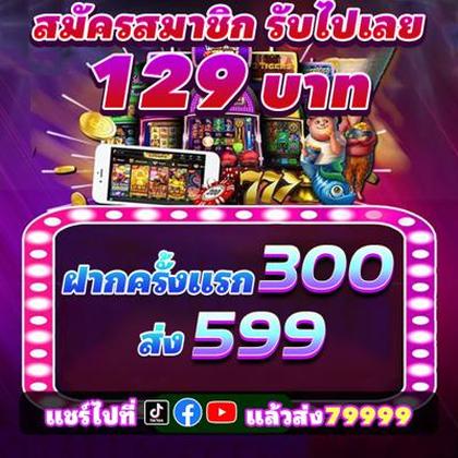 PGKKK