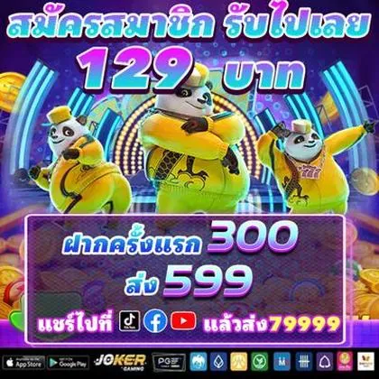 PGKKK PGKKK